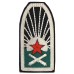 Нарукавный знак Артиллерии Рабоче-Крестьянской Красной Армии, обр. 1922 г.